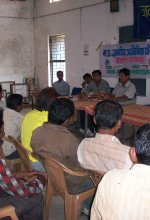 Microfinance